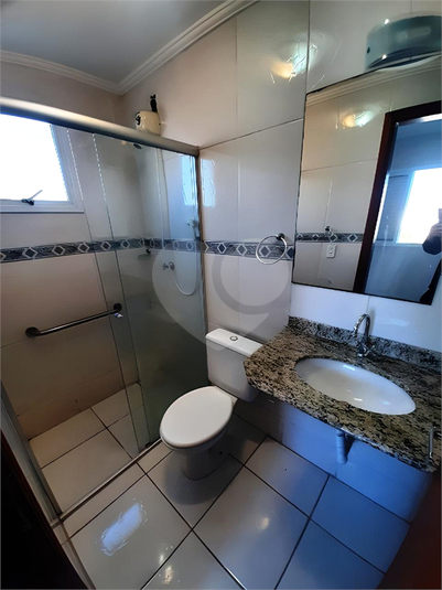 Foto REO1106687
