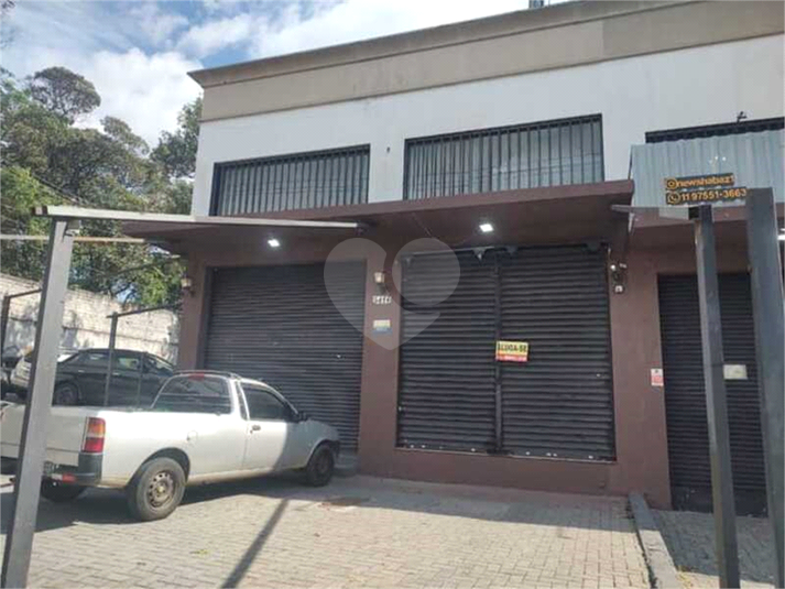 Foto REO1106764