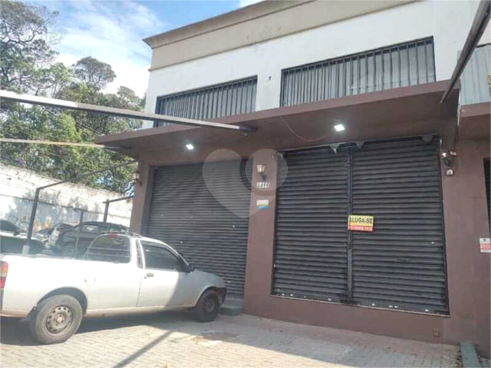 Foto REO1106764
