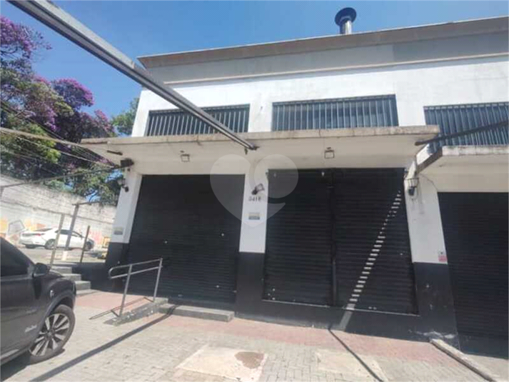 Foto REO1106764