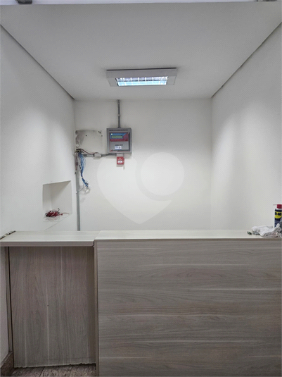 Foto REO1106767