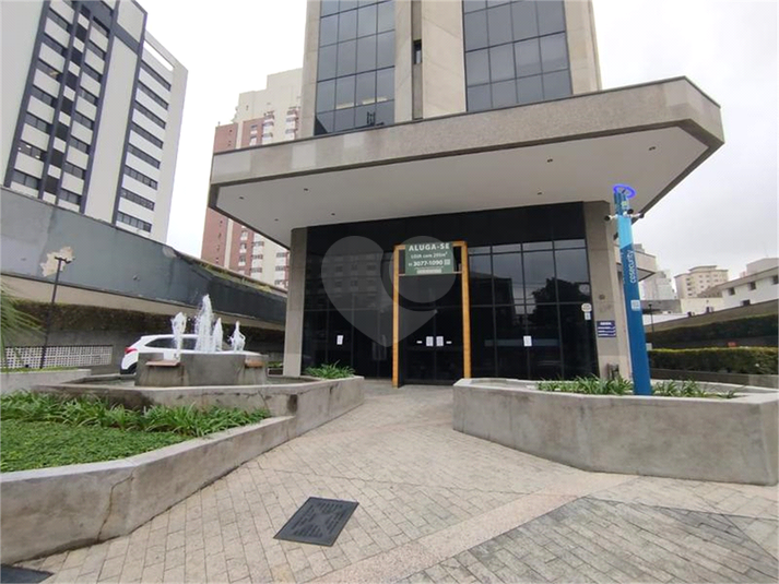 Foto REO1106810
