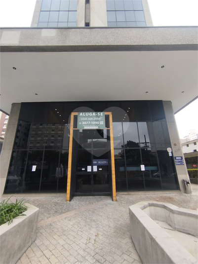 Foto REO1106810