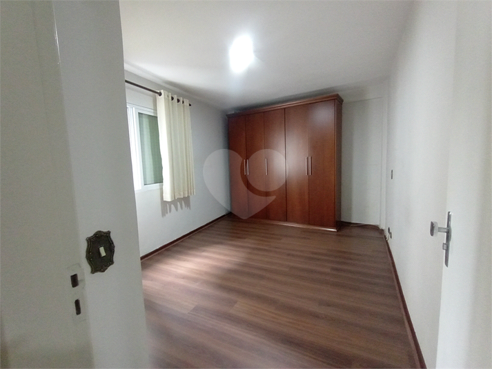Foto REO1106848