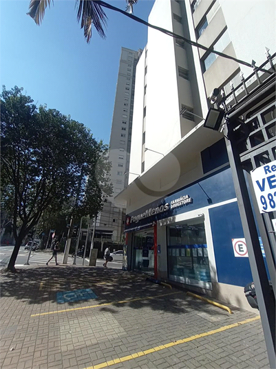 Foto REO1106848