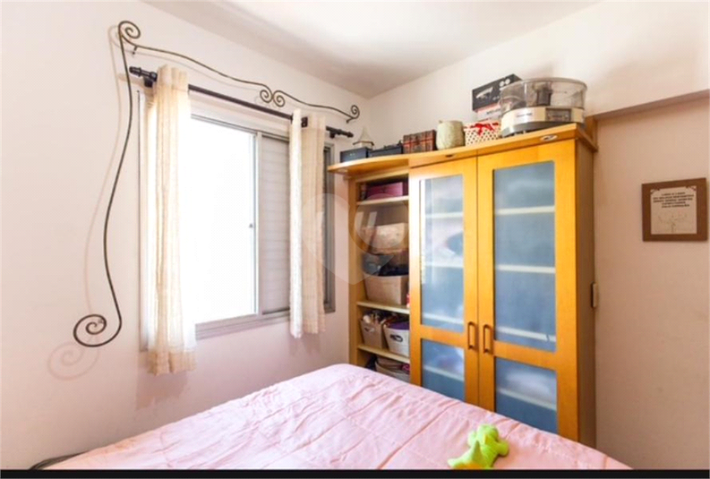 Foto REO1106862
