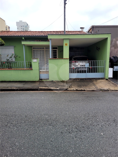 Foto REO1106884