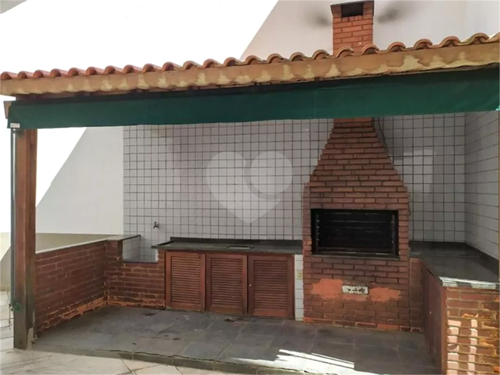 Foto REO1106885