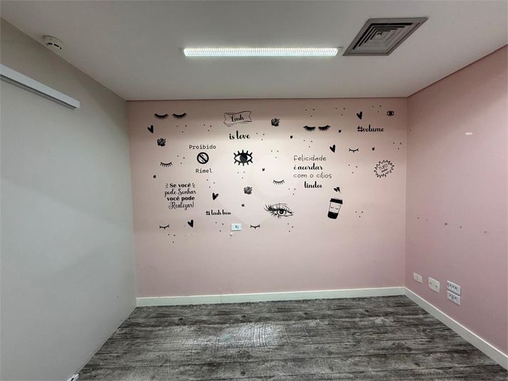Foto REO1106910