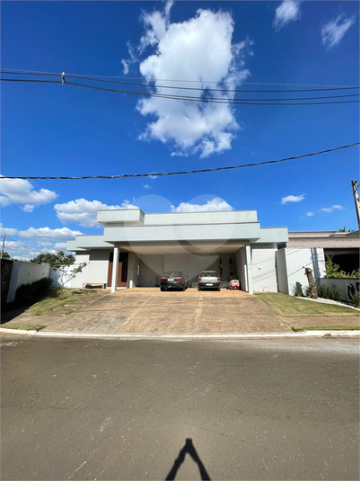 Foto REO1106938
