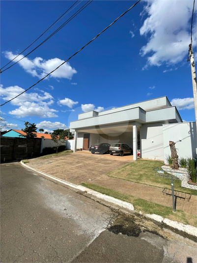 Foto REO1106938