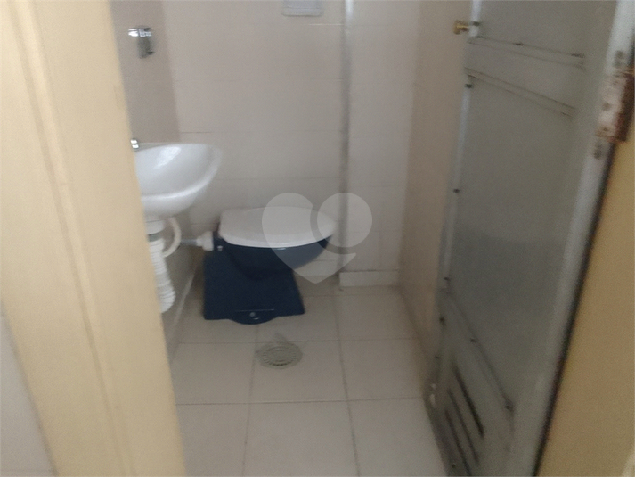 Foto REO1106992