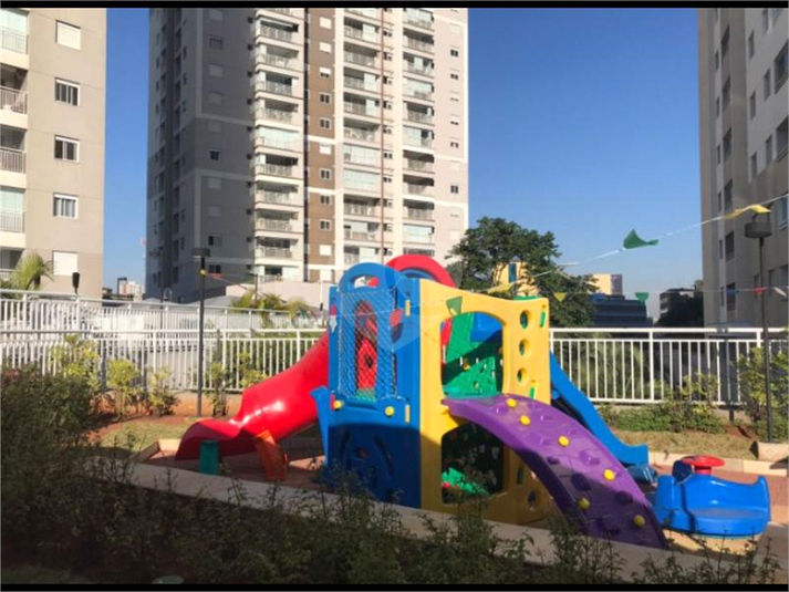 Foto REO1107004