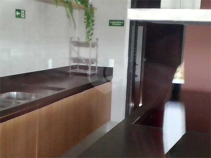 Foto REO1107028