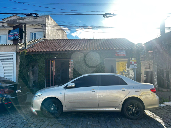 Foto REO1107029