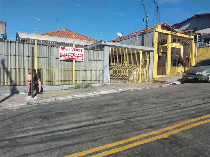 Foto REO1107051