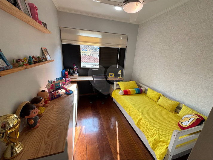 Foto REO1107171