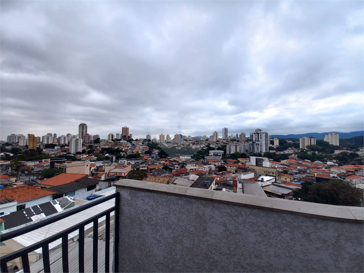 Foto REO1107215