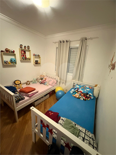 Foto REO1107259