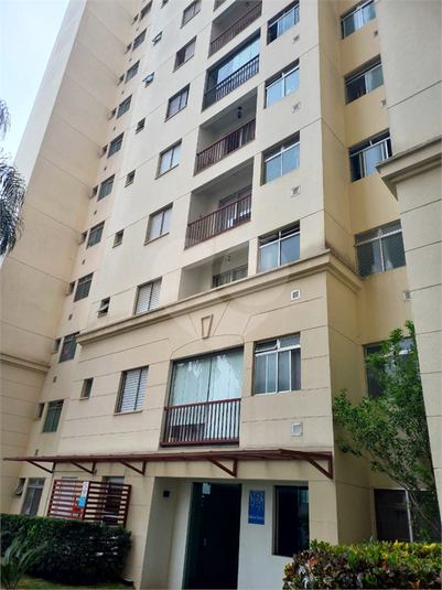 Aluguel Apartamento São Paulo Vila Leopoldina REO110727 32