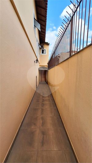 Foto REO1107280