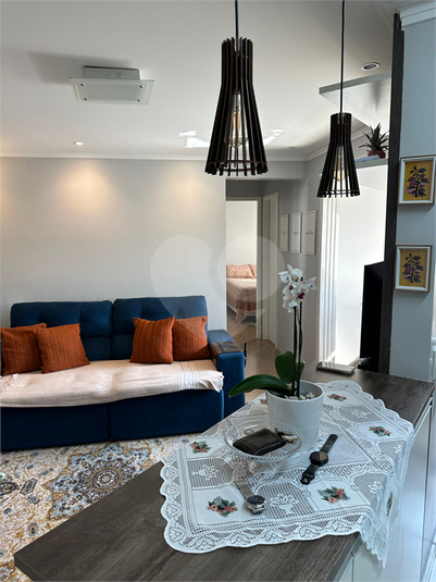 sala