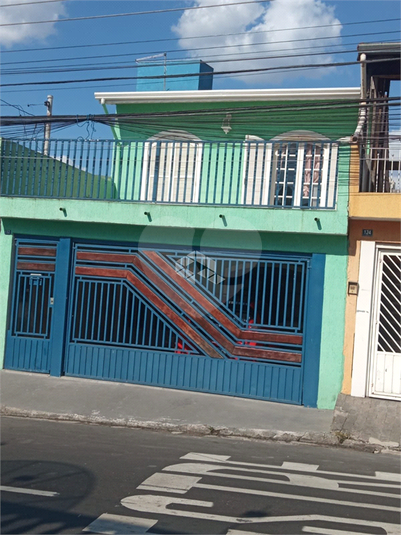 Foto REO1107337