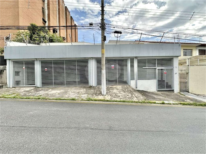 Foto REO1107338