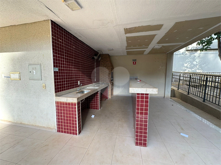 Foto REO1107408