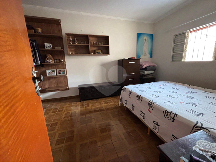 Foto REO1107429