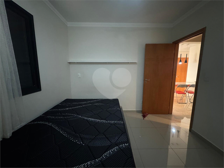 Foto REO1107467