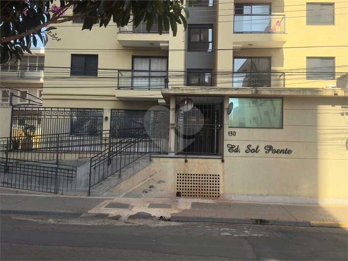 Foto REO1107467