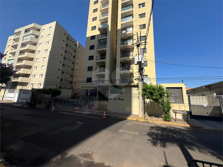 Foto REO1107467