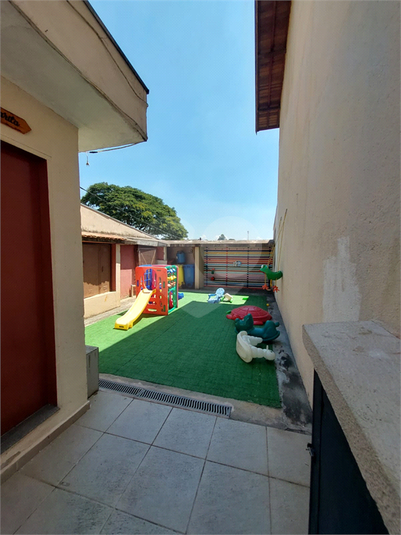 Foto REO1107487