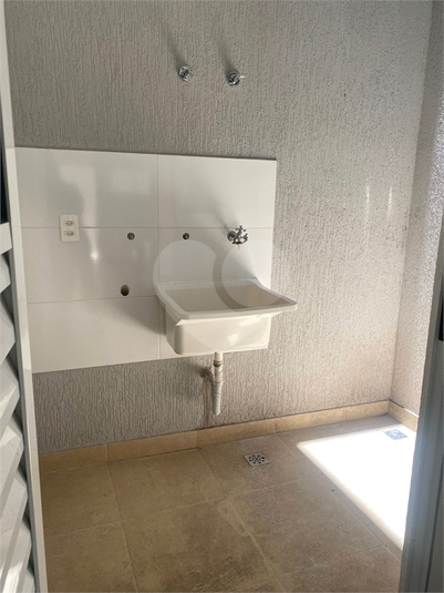 Foto REO1107497