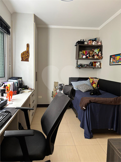 suite1 