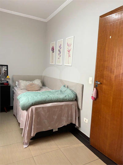 suite2