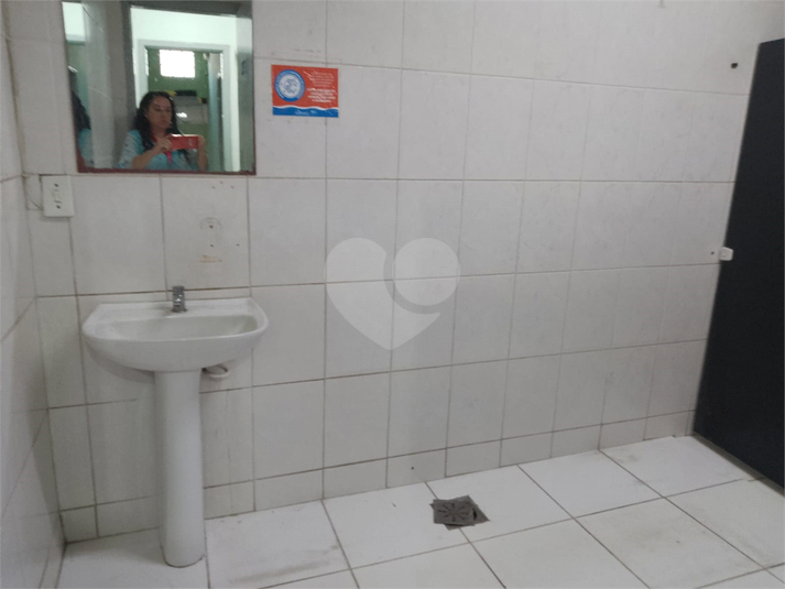 Foto REO1107524