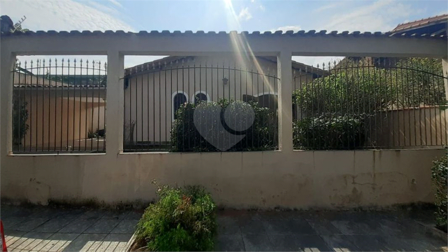 Foto REO1107555