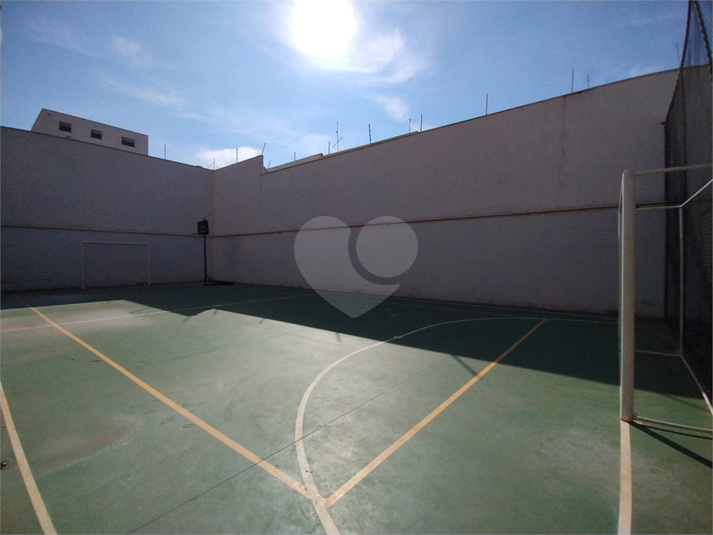 Foto REO1107565