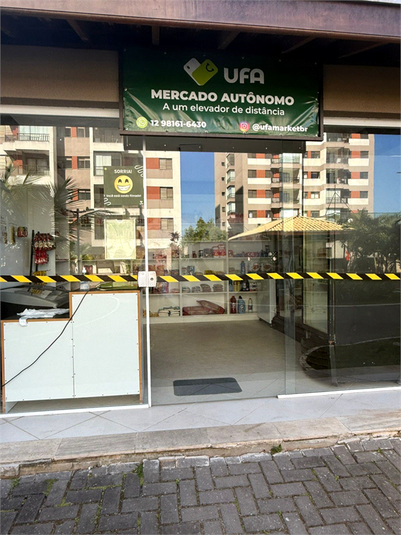 Foto REO1107593