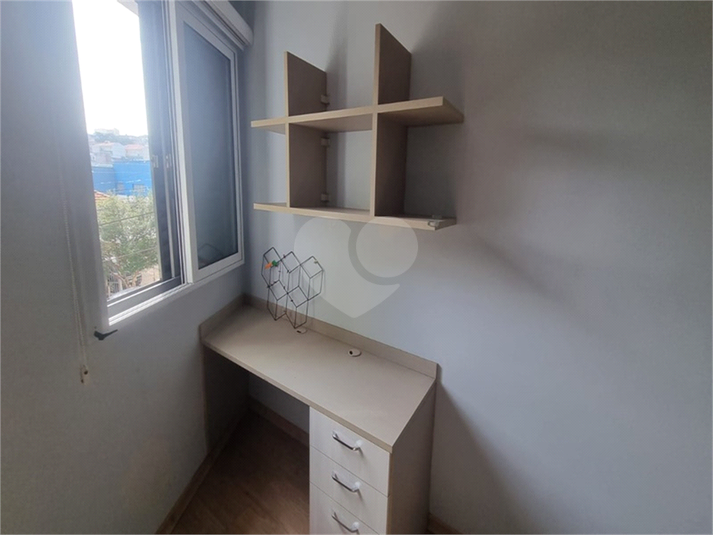 Foto REO1107654