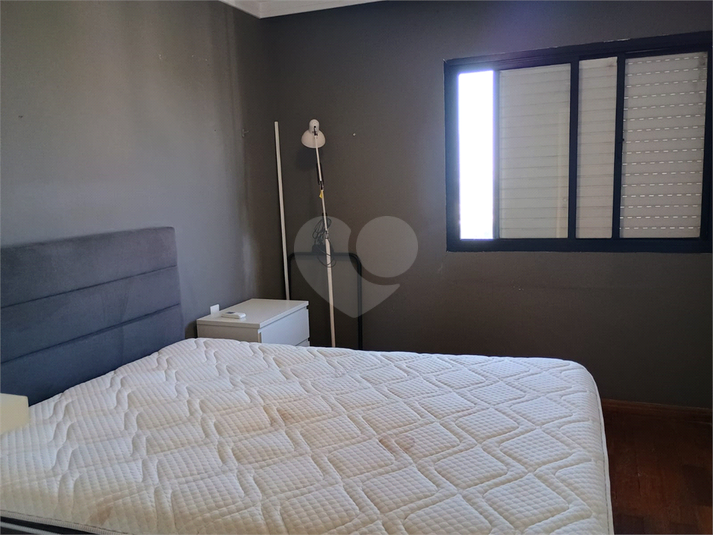 Foto REO1107742