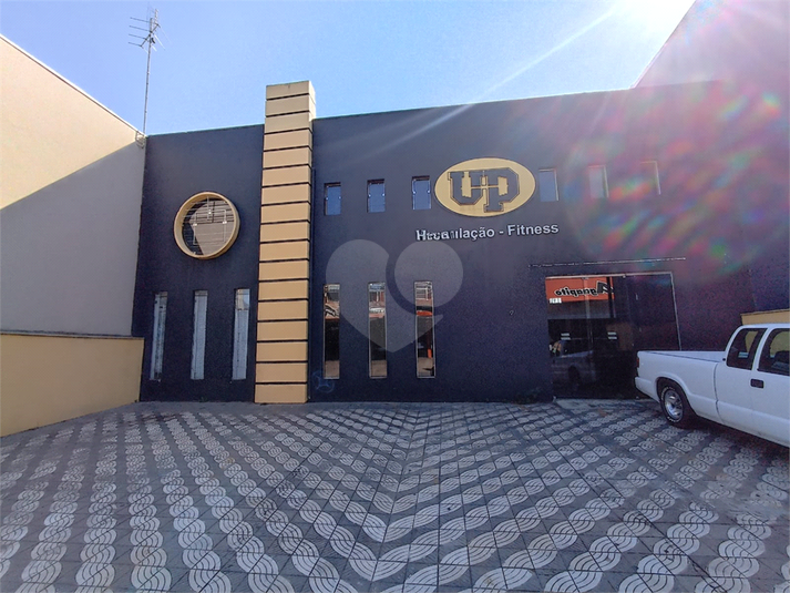Foto REO1107775