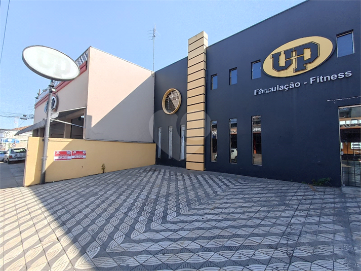 Foto REO1107775