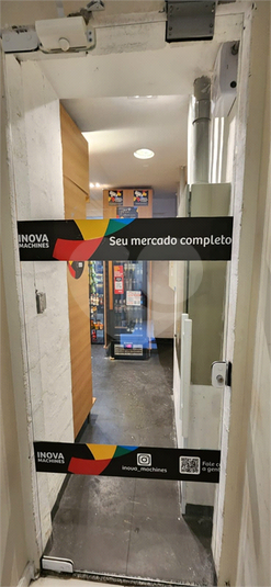 Foto REO1107802