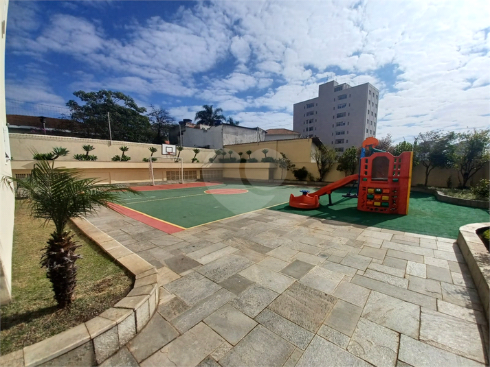 Foto REO1107836