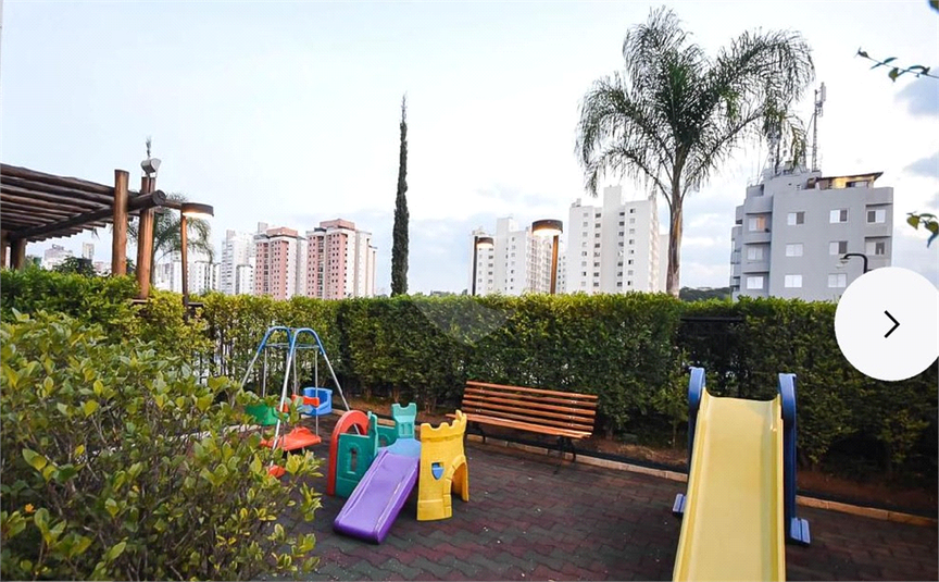 Foto REO1107870