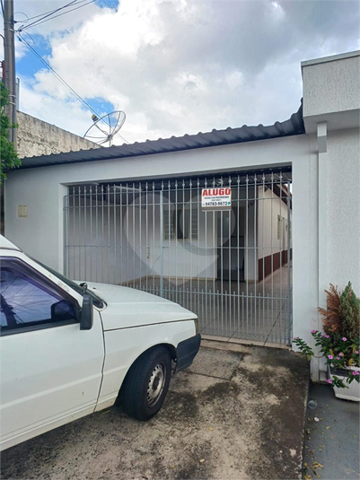 Foto REO1107885