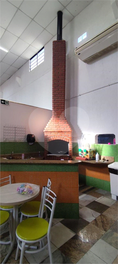 Foto REO1107963